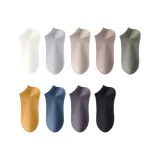 6 пар (Пожалуйста, оставьте записку)