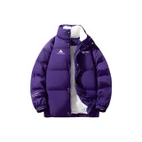 Императорский пурпурный