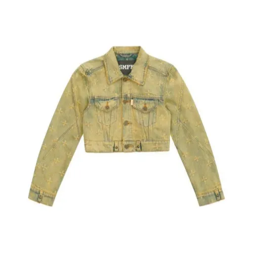 SMFK Куртка Женская Аврора Синий