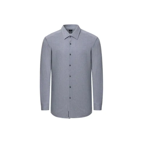 Hugo Boss Темно-серые Мужские Рубашки