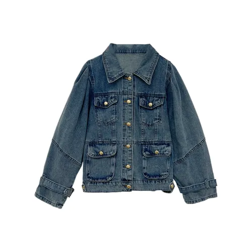 Icicofficial Denim Куртка Женская Джинсовая Синяя