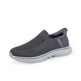 Темно-серый