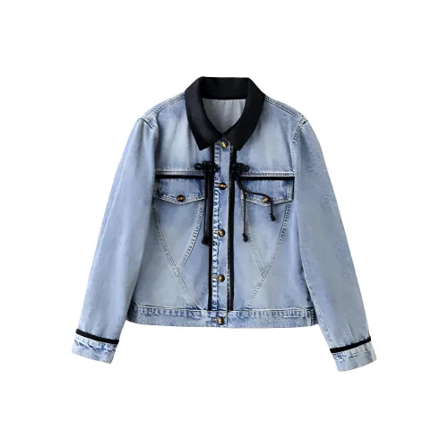 Aoaifu Деним Куртка Женская Цвет на изображении