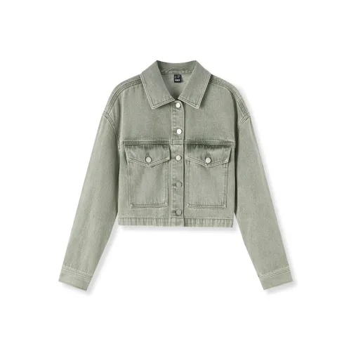 Semir Женские Джинсовые Куртки