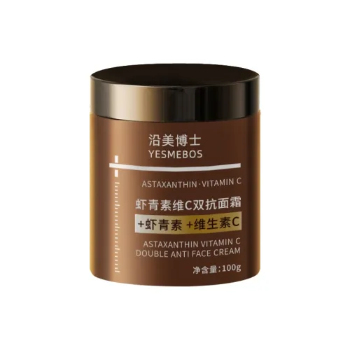 YESMEBOS Креветка Астаксантин И Витамин C ДУАЛЬ Антиоксидант Лицо Крем Увлажняющий И Гидратирующий 100г