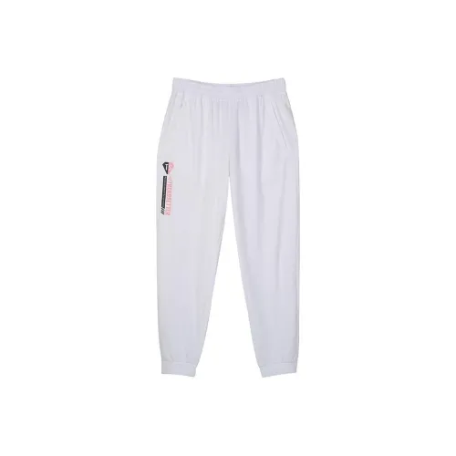 PEAK Белые Женские Вязаные Тренировочные Брюки