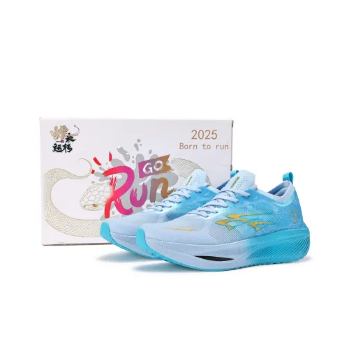 SUNAITU Беговые кроссовки Низкий Топ Eye OF The Storm Унисекс