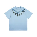 Ледниково-синий