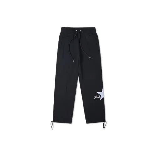 Конверс Summer Fun Черные Женские Вязаные Спортивные Брюки