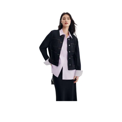 CHUMIAN Джинсовая куртка женская оригинальный деним