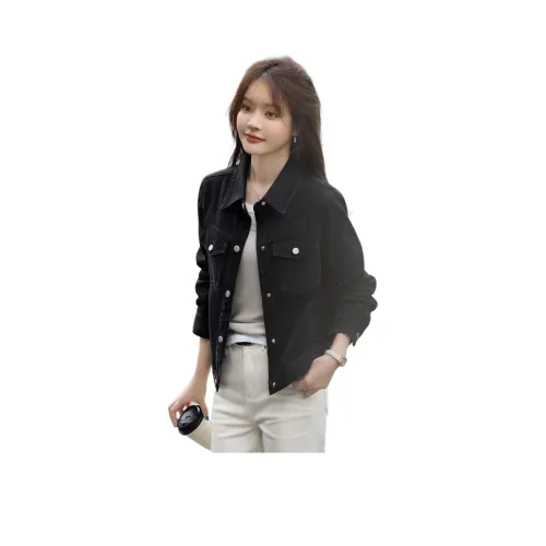 Mo Han Yi Mei Denim Куртка Женская Черная