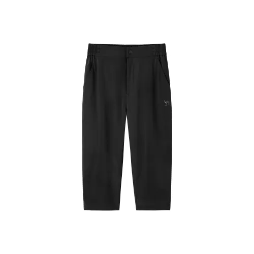 CAMEL Urban Function Series Повседневные брюки Женские