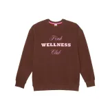 Ганаш Wellness/Ганаш