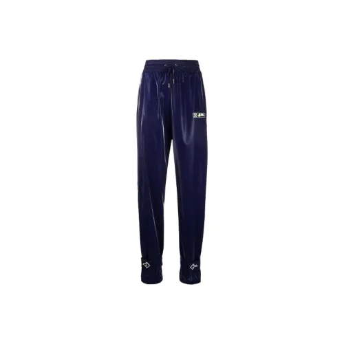 Off Белый FW20 Синий Женские Вязаные Спортивные брюки