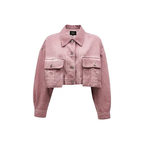 Only E15 Melancholy Розовое Женское Короткое пальто