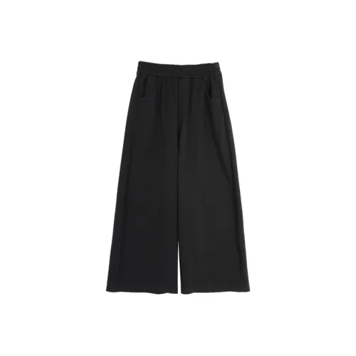 SETIROM Повседневные брюки Женские Черный