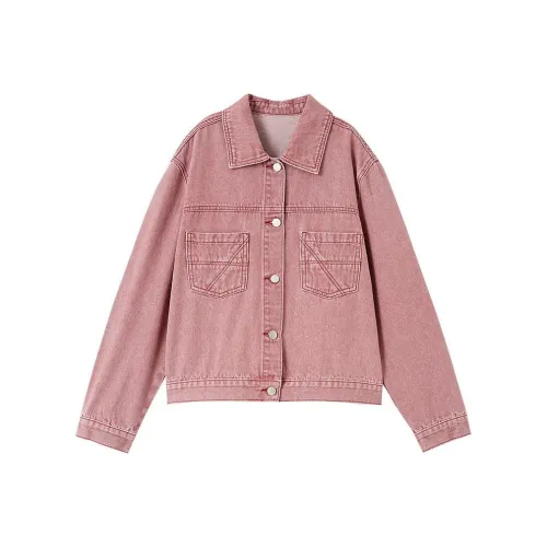 OUNIXUE Denim Jacket Women's Dark Pink