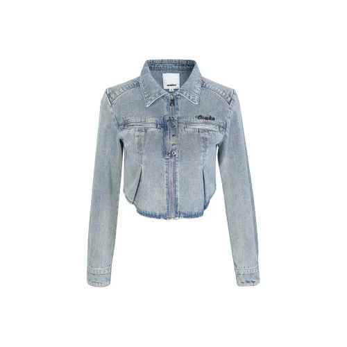 Guuka Hero Denim Куртка Женская Светло-Синяя