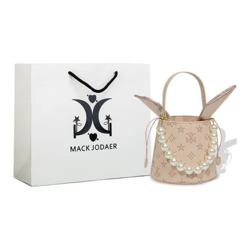 MACK JODAER Синтетическая кожа Одно плечо Сумка Стандартная Женская Персиковый цвет