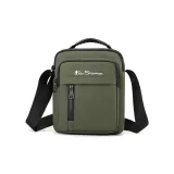 Армейский зеленый