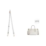 Ледниковый белый городской 15 через плечо плечевой ремень