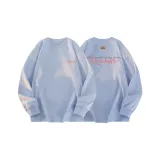 Далекая Небесная Лазурь [5A Антибактериальный Длинный рукав]