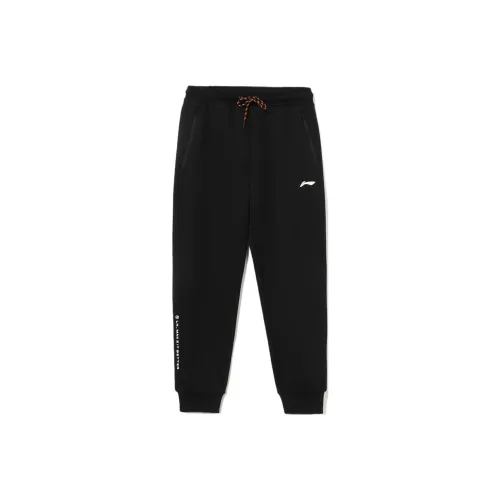 LINING Training Series Черные Женские Вязаные Тренировочные Брюки