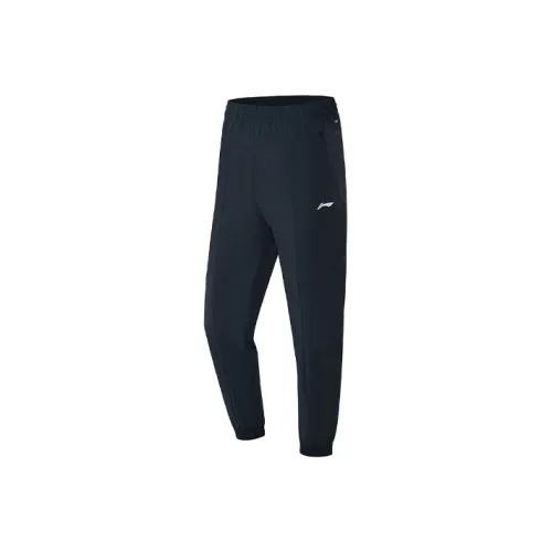 LINING Running Collection Черные Женские Вязаные Тренировочные Брюки