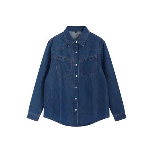 Garbege Denim Куртка Женская Синяя