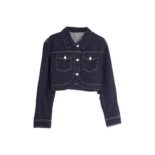 SETIROM Cropped Jacket Женская Темно-синий