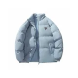 Голубо-серый