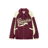 Темный красновато-фиолетовый красный.