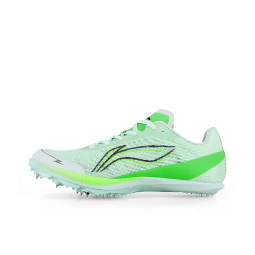LINING Беговые кроссовки Low Top Mint Green Unisex