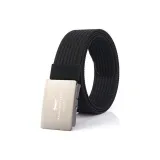 Чёрный с серебристой пряжкой