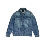 Средне-синий