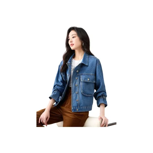 Like The Age Of Water Вельвет Feel Куртка Женская Синяя