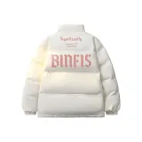 Белый