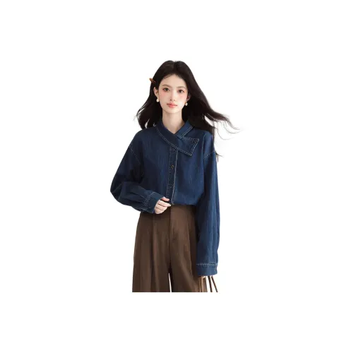 PLANE DRIFT Джинсовая куртка Женская Темно-синяя