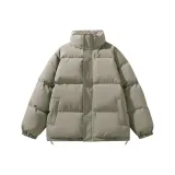 Серый Зеленый