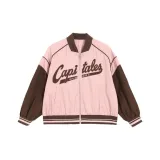 Пыльно-розовый