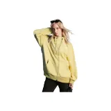 Цитрусовый