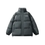 Темно-серый