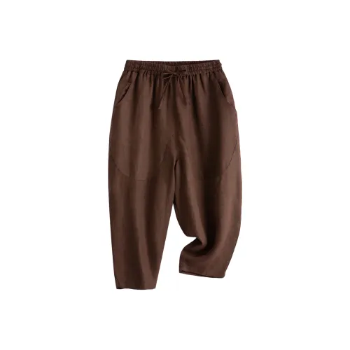 PIERRE CARDIN Повседневные брюки Мужские