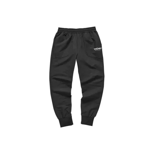 Skechers Environmental Protection Темно-черные Женские Повседневные Брюки