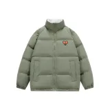 Серый Зеленый