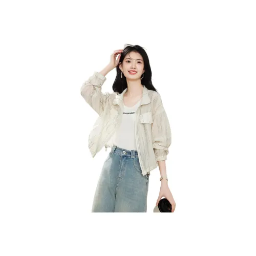 Still Quiet Укороченное пальто женское бежевый