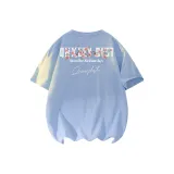 Далекий Небесный Лазурь