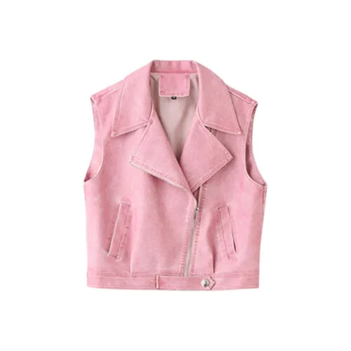 Aoaifu Розовые Женские Жилеты