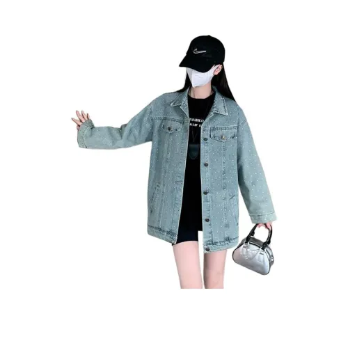 PAIN OR PLEASURE Корейский стиль Ромб Вышитый Деним Куртка Топ Женские Синий