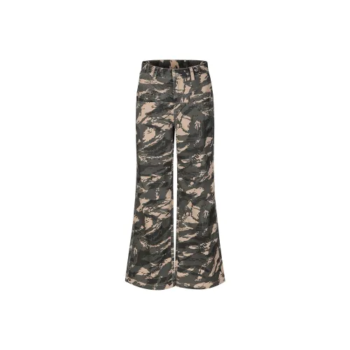 Guuka Hero Повседневные брюки Женские Камуфляж